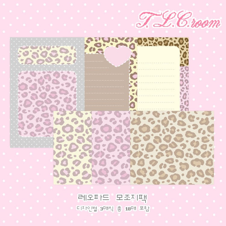 TLC Room - Leopard Memo Sheet Sticker Pack