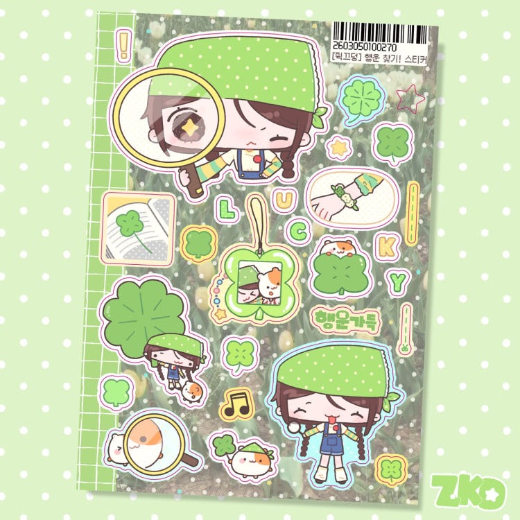 ZKD - luck sticker