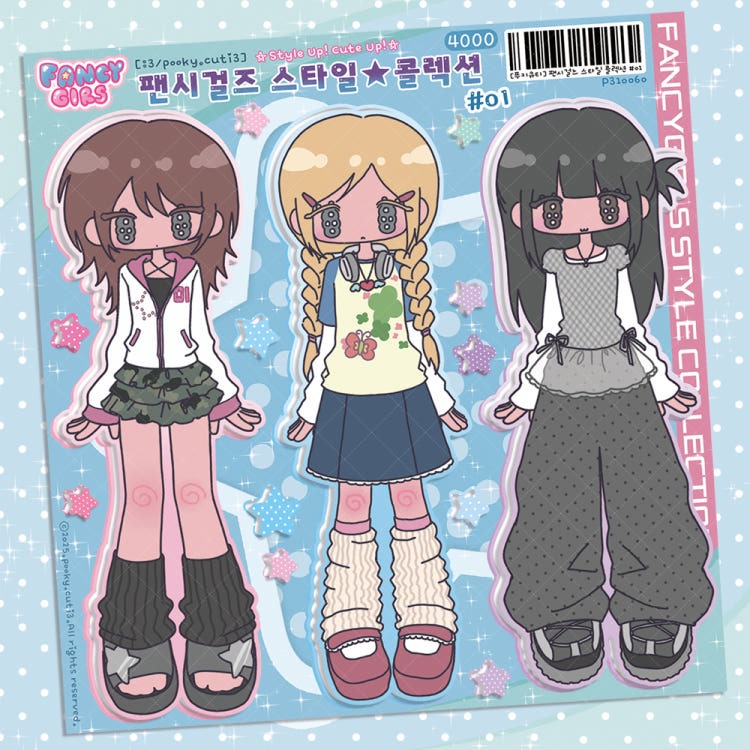 Pooky Cuti3 - fancy girls Sticker