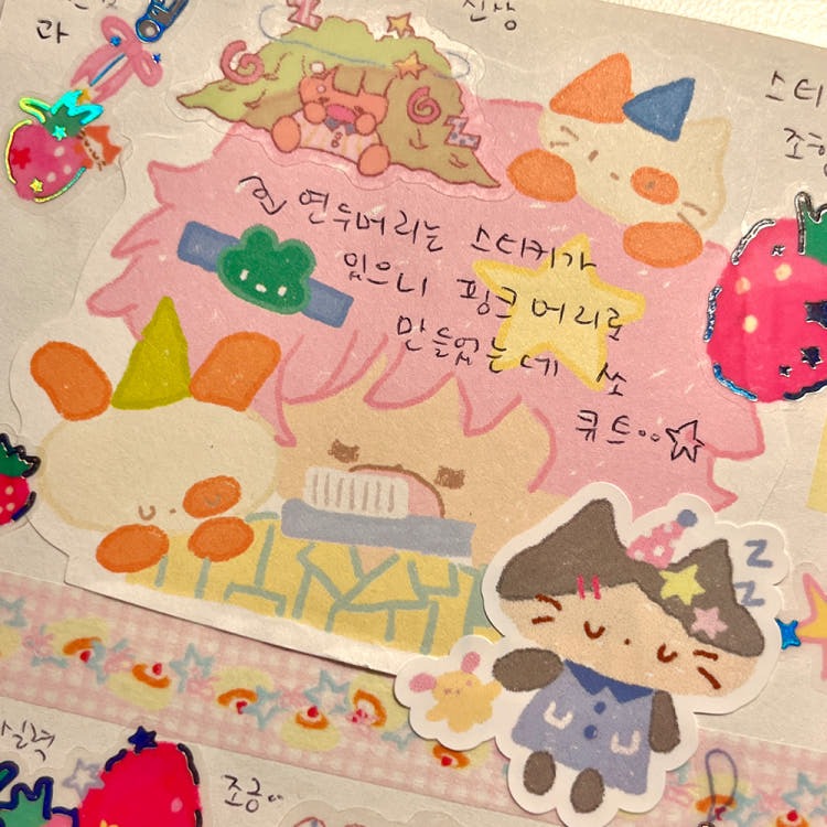 Berddi - goodnight Memo Sheet Sticker Pack