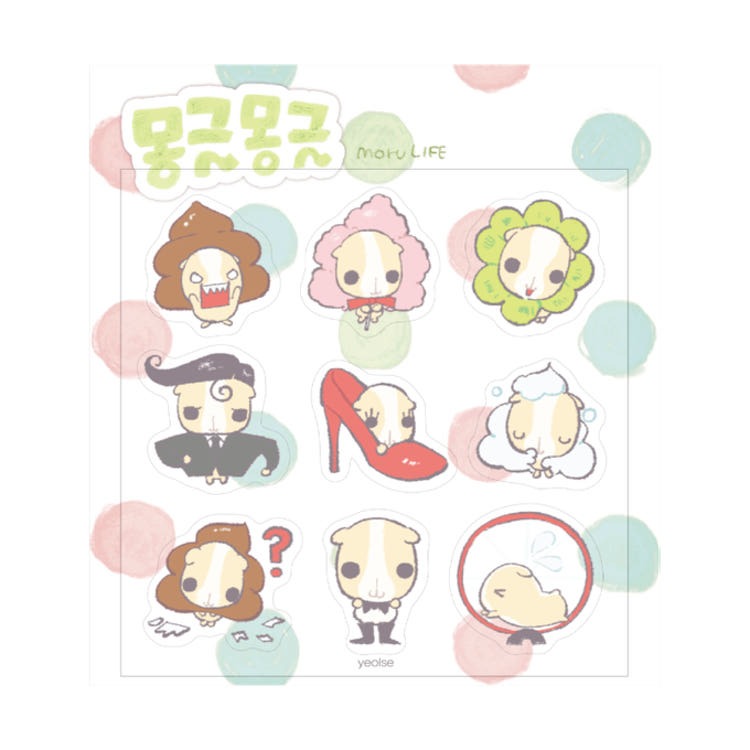 yeolse - lazy sticker