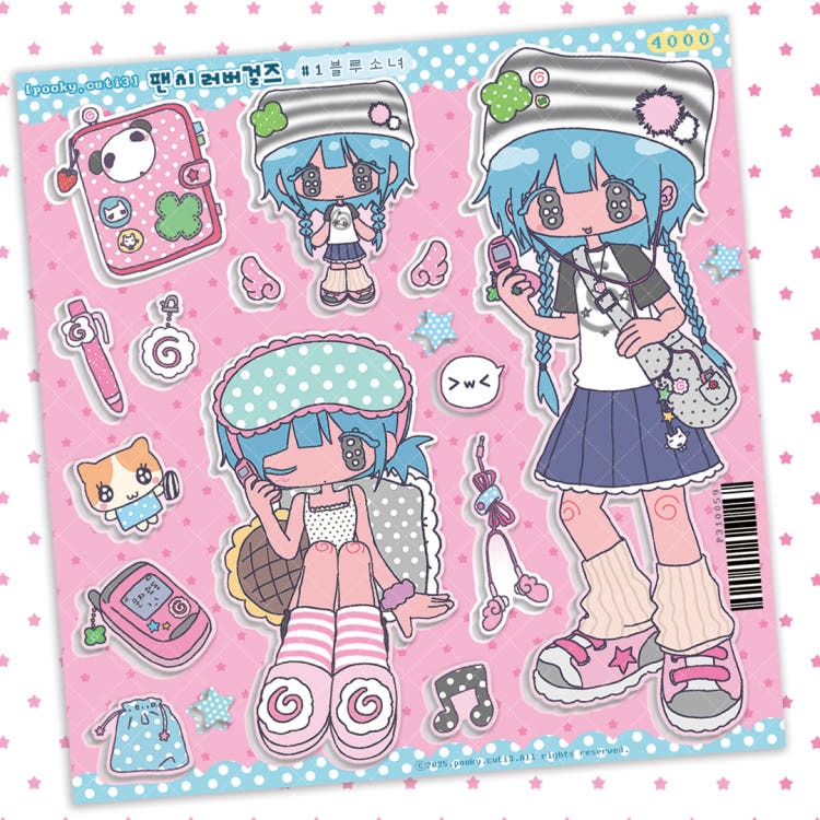 Pooky Cuti3 - fancy lover girls Sticker