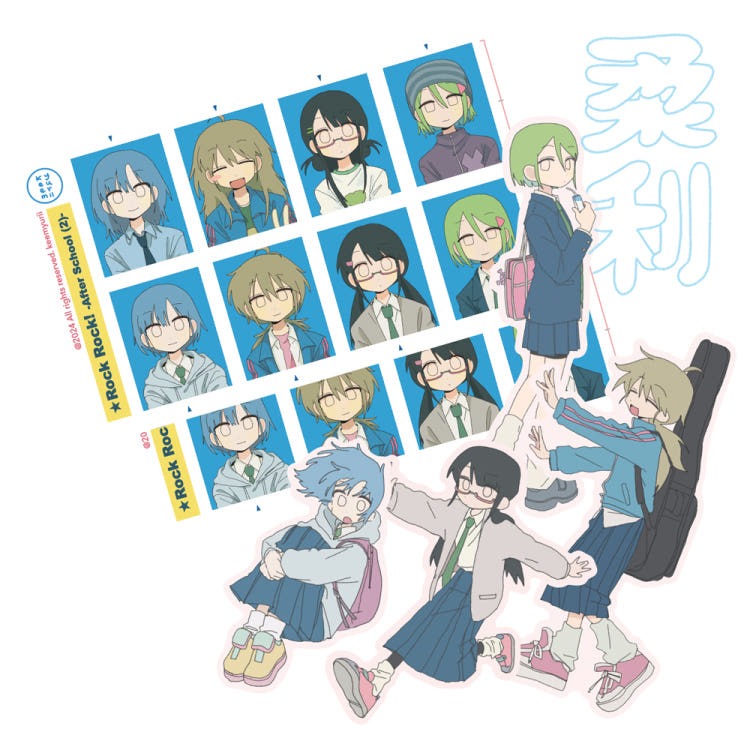 keemyurii - rock rock sticker