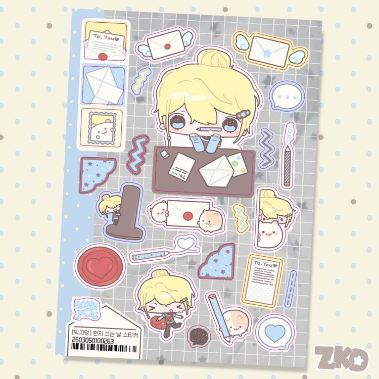 ZKD - letter sticker