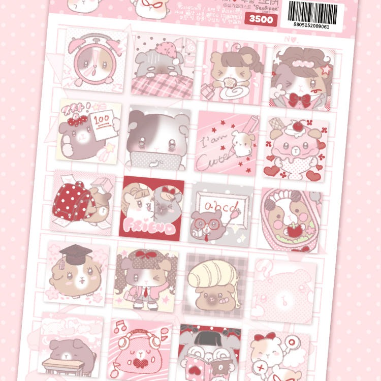 Seolkee Illust - square school guinea sticker
