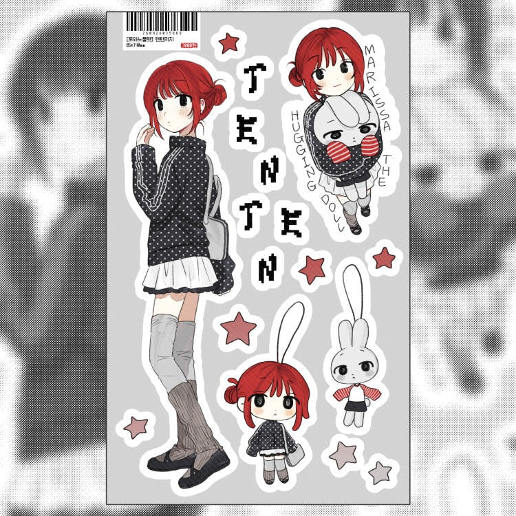 towanoflat - tenten sticker
