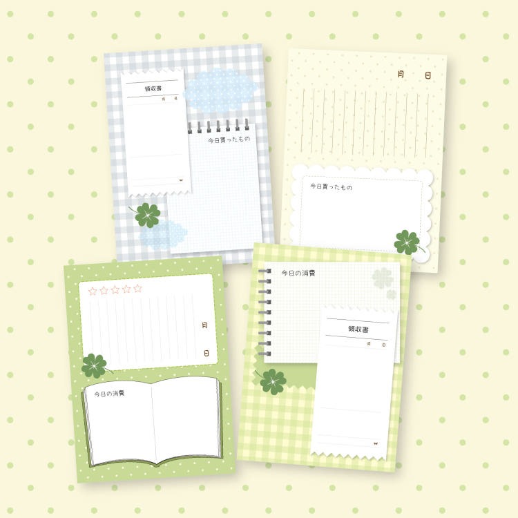 comameringo - what did i write today memo sheet pack