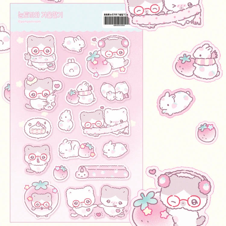 Pompomroom - bunny Glitter Sticker
