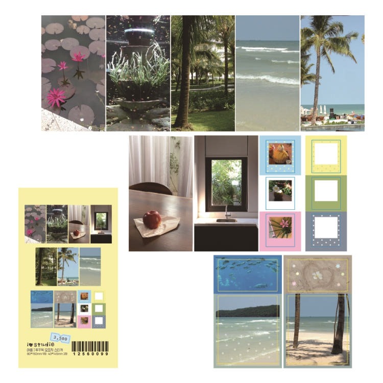iostudio - summer memo sheet Sticker