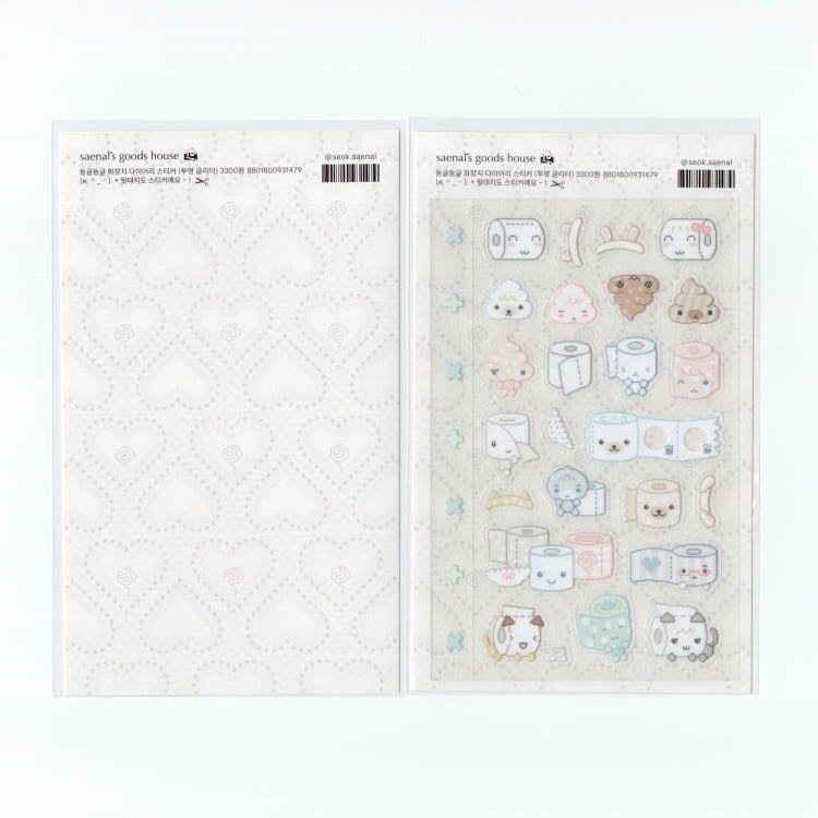 saenal - toilet paper diary sticker sheet