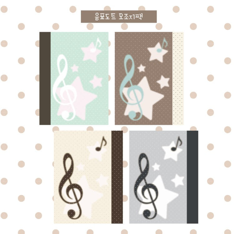 towanoflat - music note memo sheet sticker