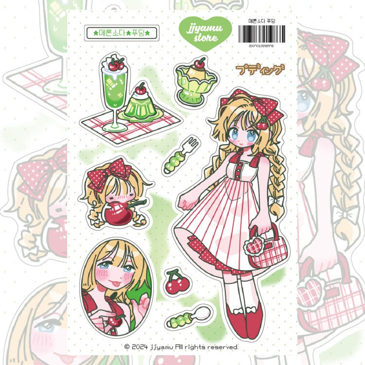 jjyamu - melon soda pudding sticker