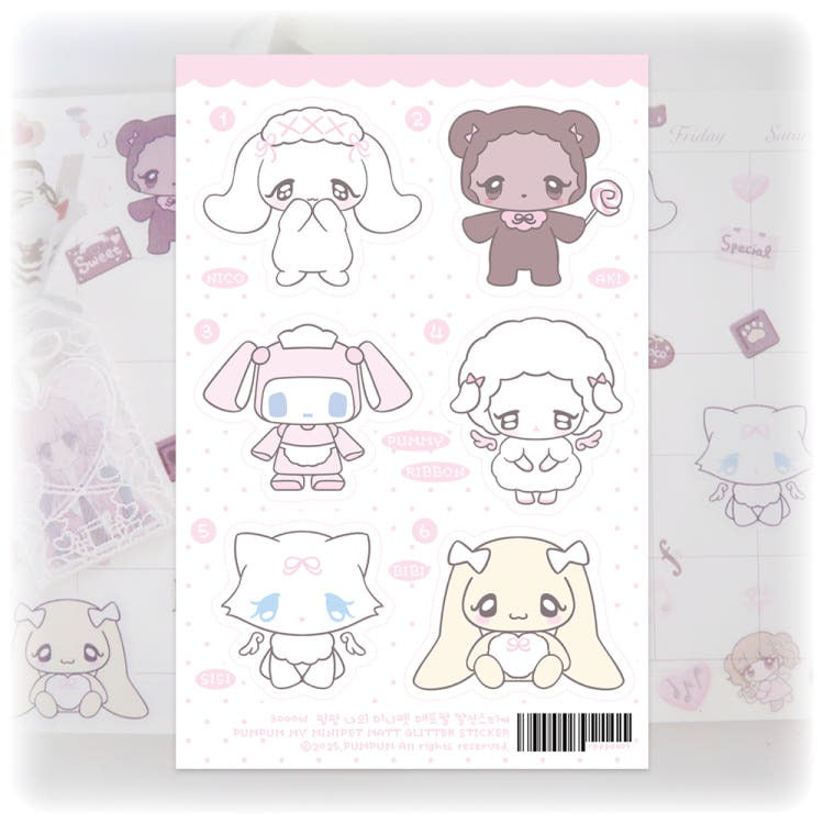 pumpum - mini pet sticker