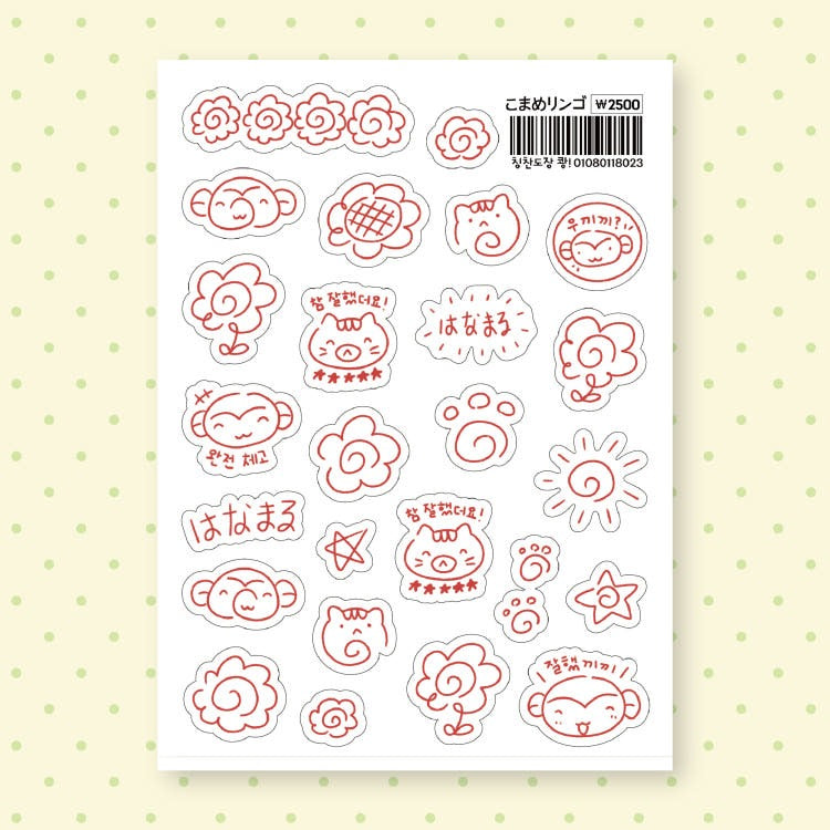 comameringo - stamp sticker sheet