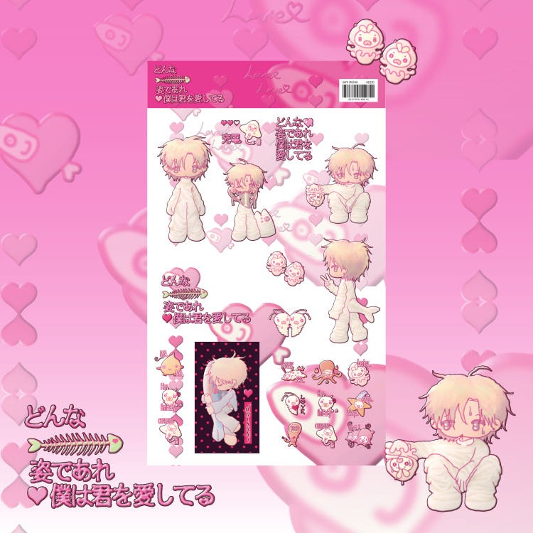 527 - Sam Sticker