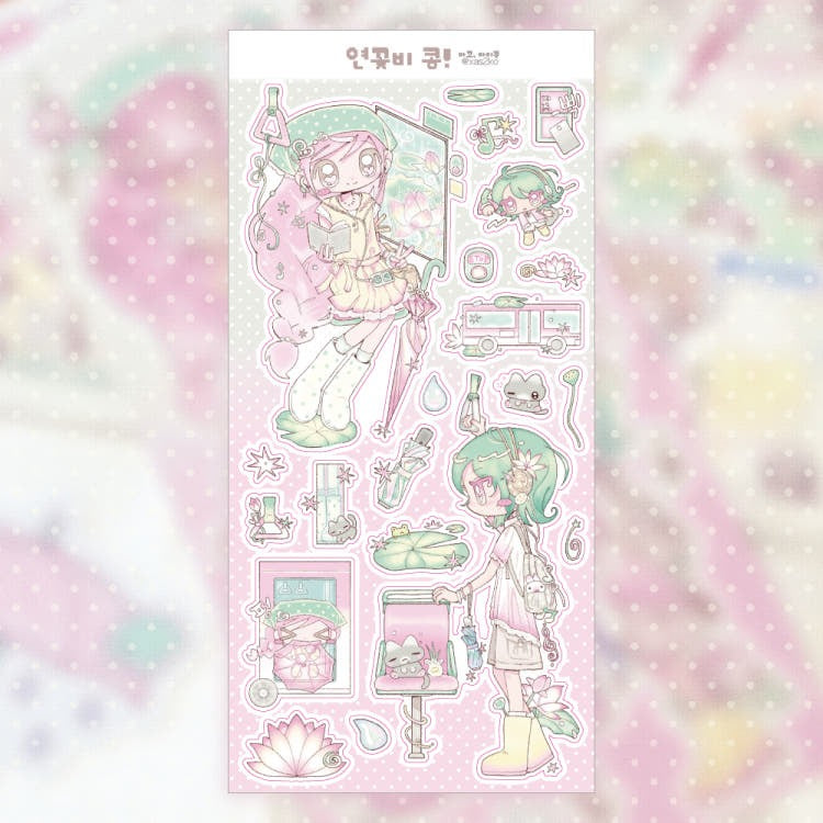 Ako Aikong - flower sticker