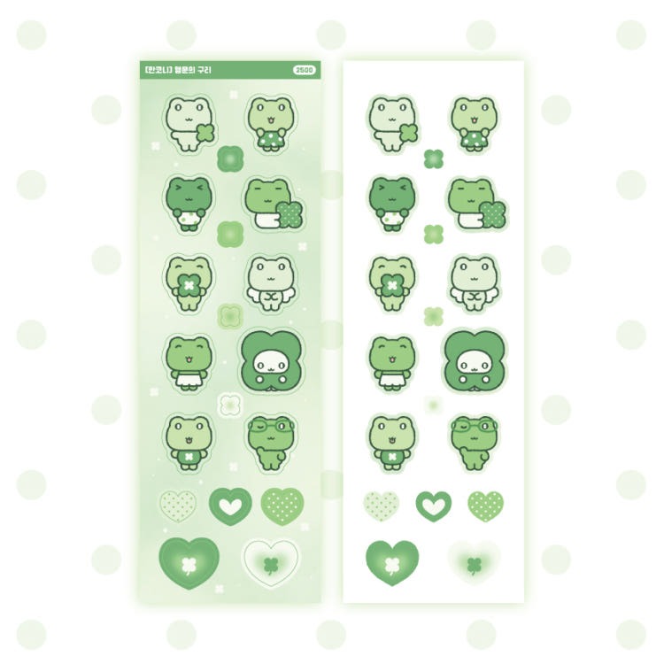 manconiz - lucky frog sticker