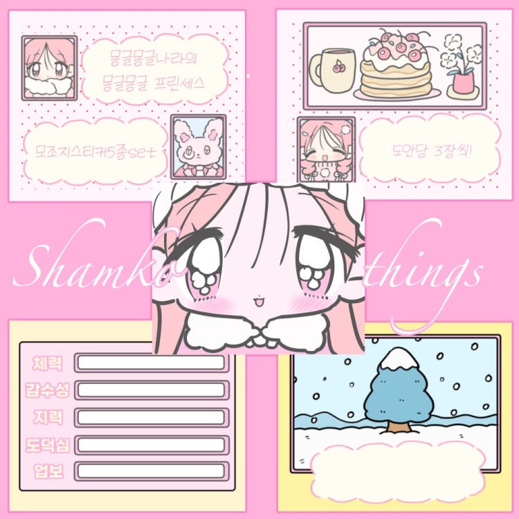 ShamkoThings - Memo Sheet Sticker Pack