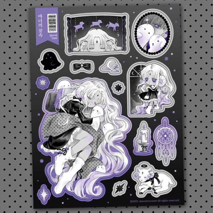 dawnitive.wave - Witch's Dream Kiss-Cut Sticker