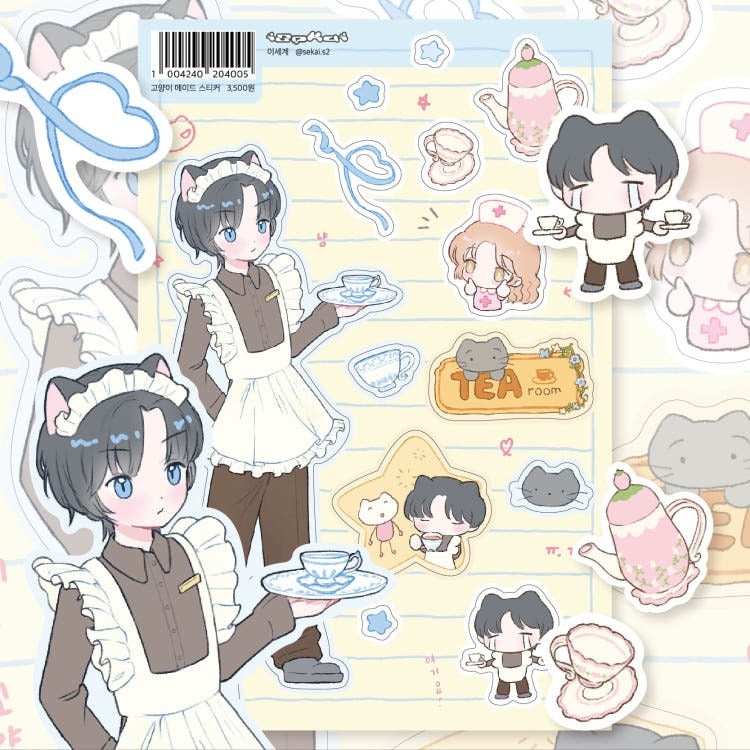 Earth Attack - cat maid Sticker