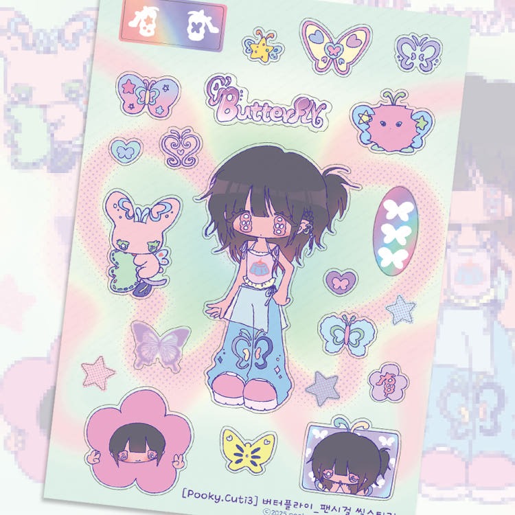 Pooky Cuti3 - butterfly Sticker