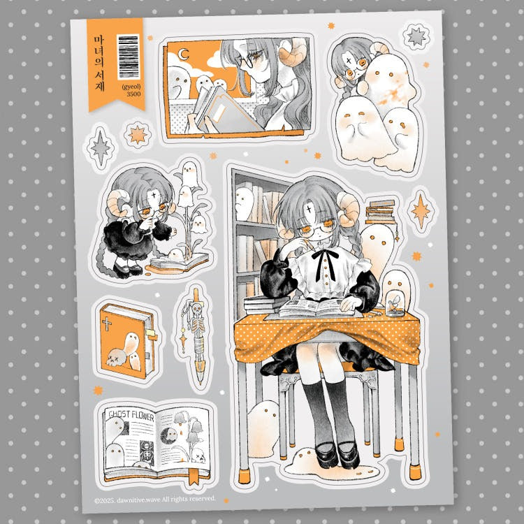 dawnitive.wave - Witch's Study Kiss-Cut Sticker