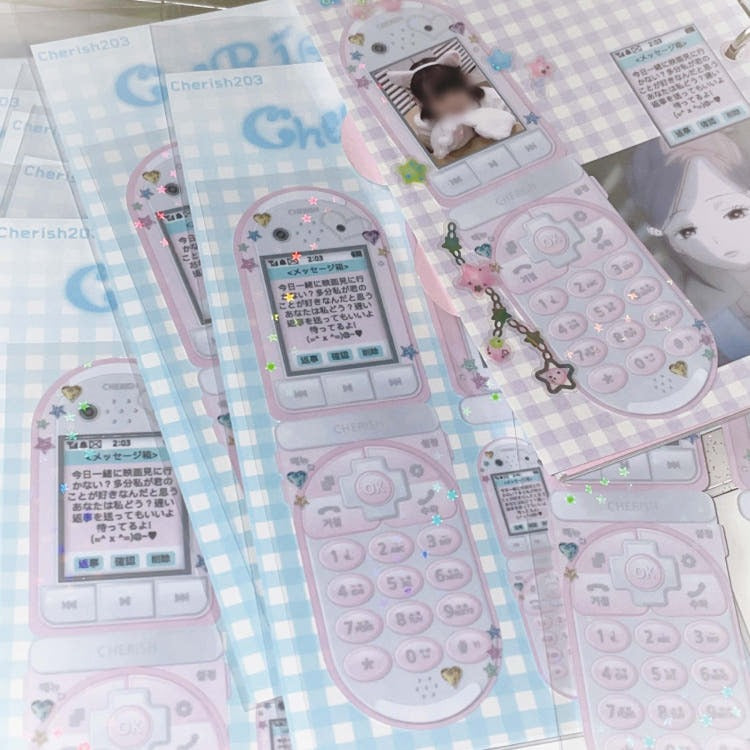 cherish 203 - message sticker