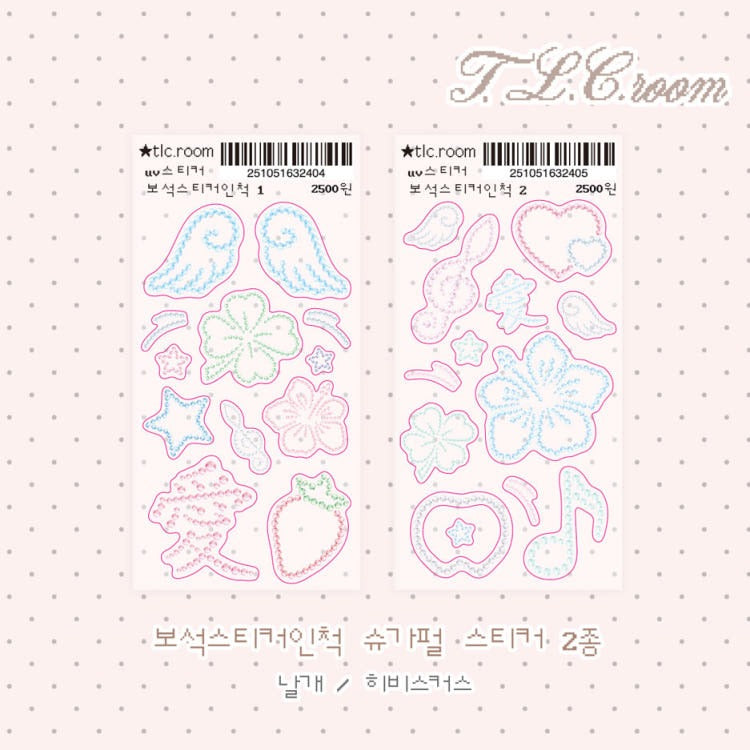 TLC Room - Sticker (2 Types)