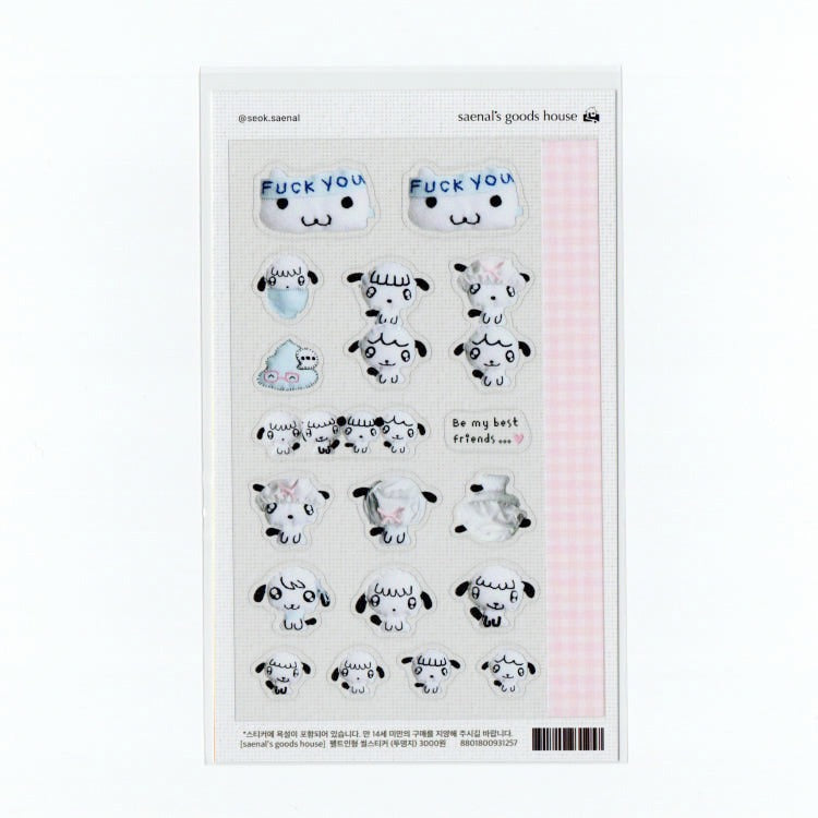 saenal - felt plush sticker sheet
