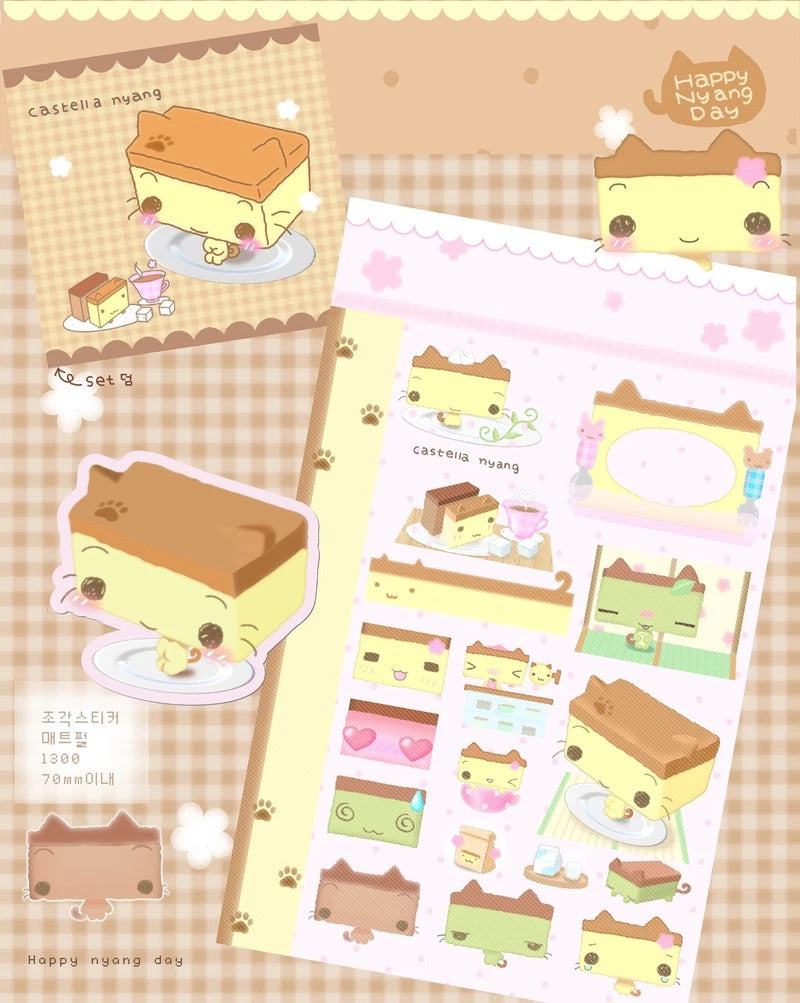 Happy Nyang Day - Castella kitty sticker sheet
