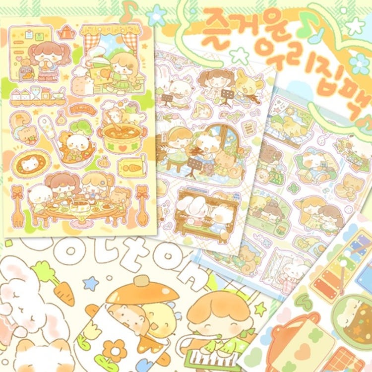 cotton world - home sticker pack