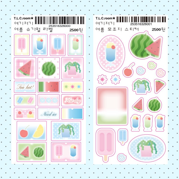 TLC Room - Summer Sticker