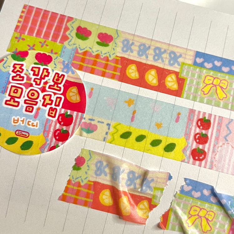 Berddi - Piece Collection Washi Tape