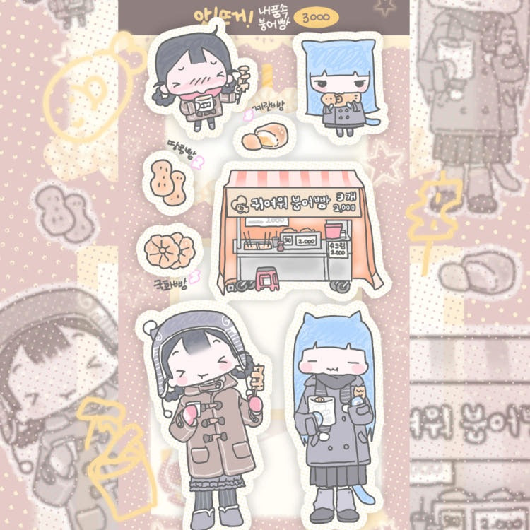 cute pink club - bungeoppang sticker sheet