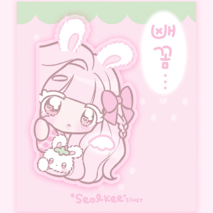 Seolkee Illust - peeking strawberry girl glitter epoxy clip