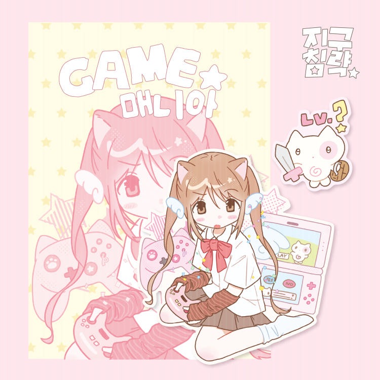 Earth Attack - game mania die cut Sticker