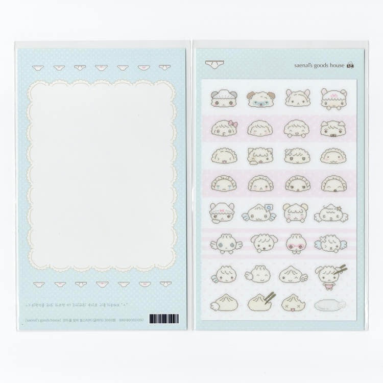 saenal - dumpling sticker sheet