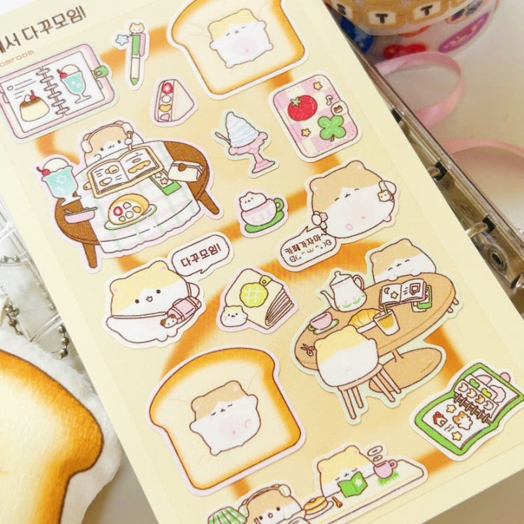 Pompomroom - cafe Glitter Sticker