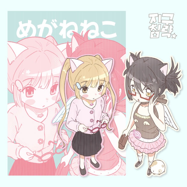 Earth Attack - neko die cut Sticker