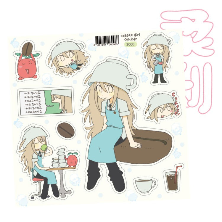 keemyurii - coffee girl sticker