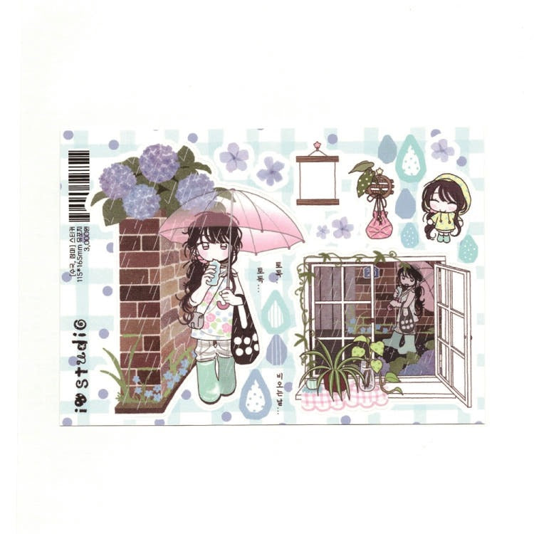 iostudio - rain Sticker