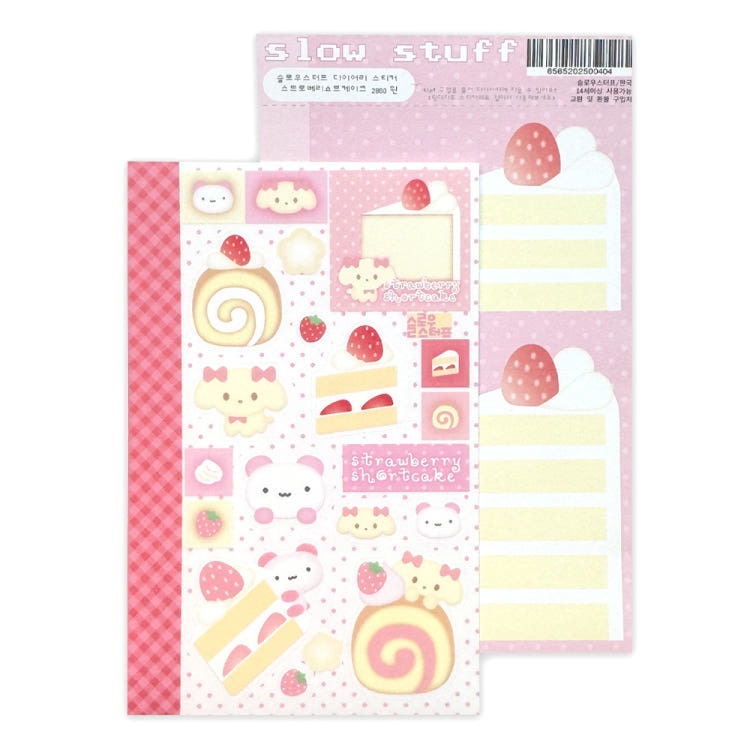 slow stuff - strawberry shortcake sticker