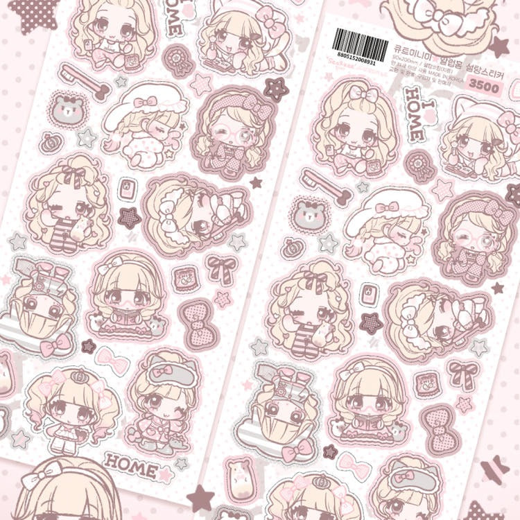 Seolkee Illust - cute mini me i love home sticker