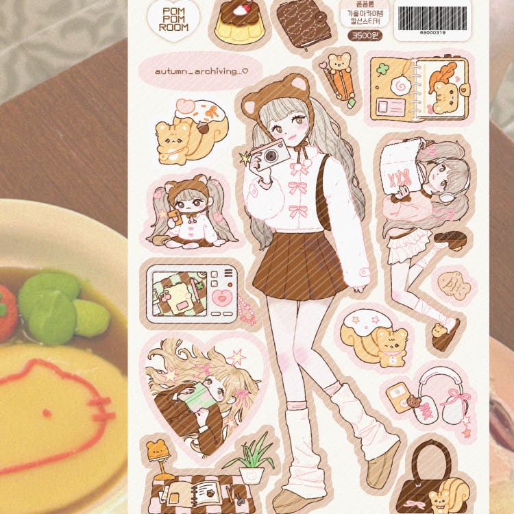 Pompomroom - fall Glitter Sticker