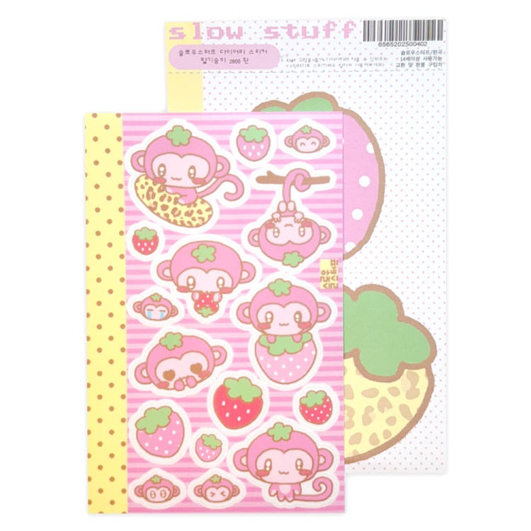 slow stuff - strawberry monkey sticker