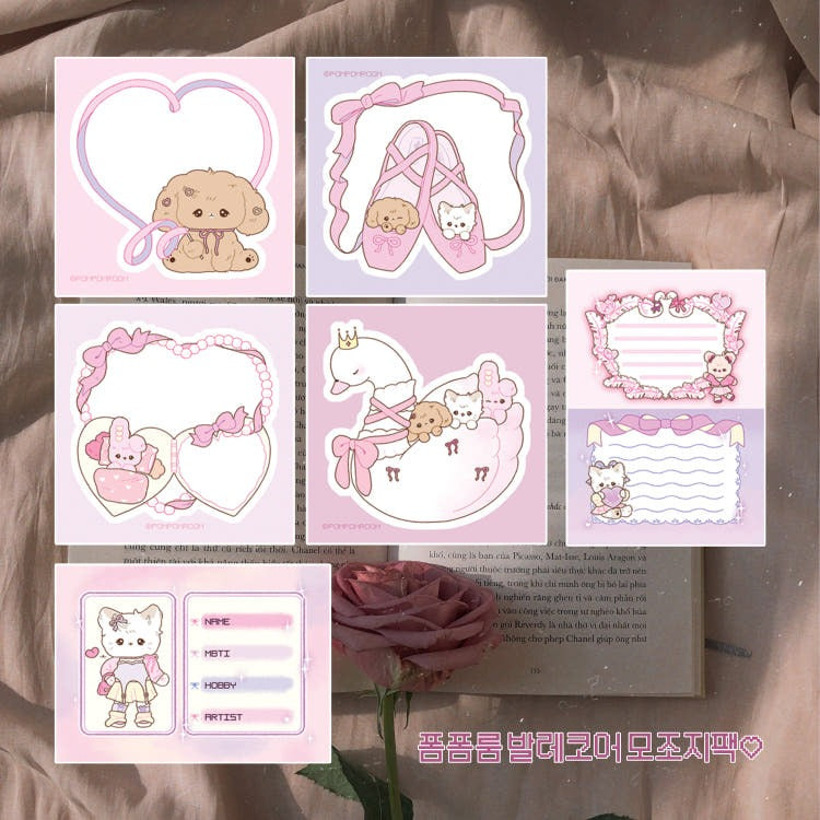 Pompomroom - ballet memo sheet sticker