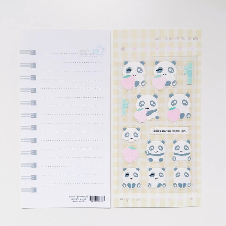 saenal - baby panda sticker sheet