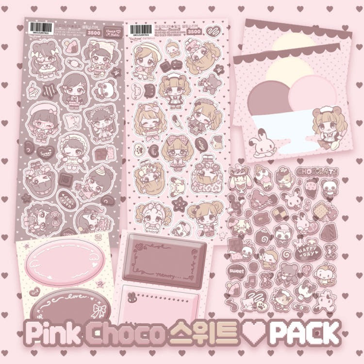 Seolkee Illust - pink choco sweet pack