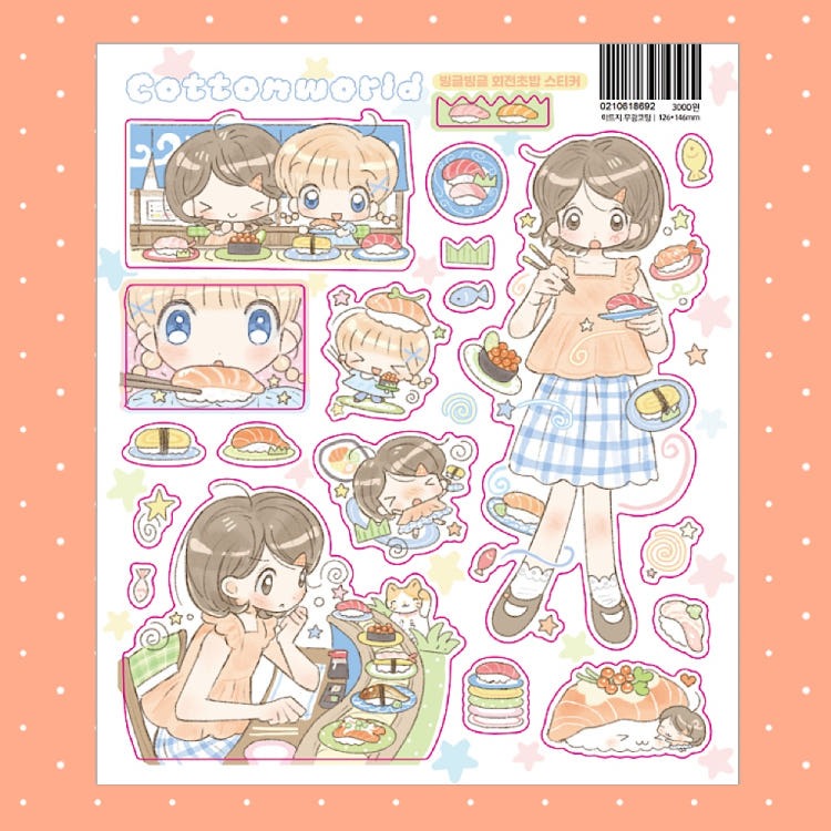 cotton world - sushi sticker