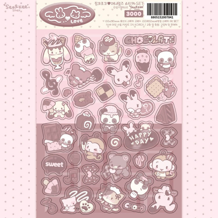 Seolkee Illust - pink choco animals sticker set